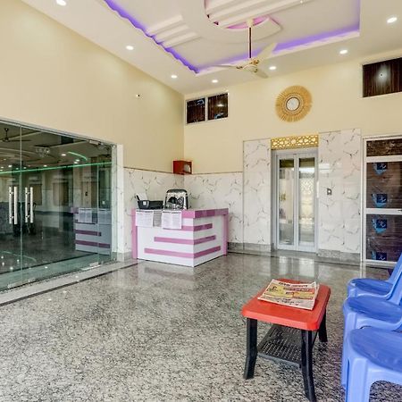 Flagship Rs Resort Dhanbād 외부 사진