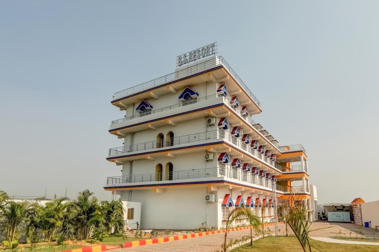 Flagship Rs Resort Dhanbād 외부 사진